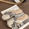 2025 summer new evening breeze gentle bag head half slippers lazy one pedal flat-bottomed French temperament slippers women