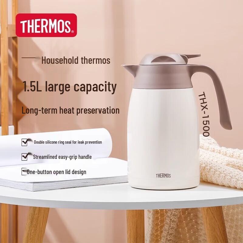 Thermos Insulated Travel Flask