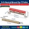 A10 Pure Copper Flame Retardant Distribution Box: Neutral, Fire, Ground Lines Universal Busbar Terminal Block