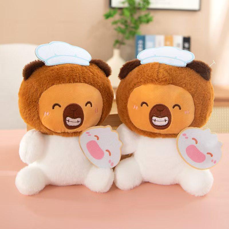 8-inch Doll Doll Plush Toy Doll Boutique Grab Machine Wedding Throwing Gift