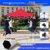 Heavy-Duty Folding Outdoor Pop-Up Canopy