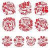Horse Year Glass Clings, Red PaperCut Decals, Festive Window Decoration 20pcs Persimmon