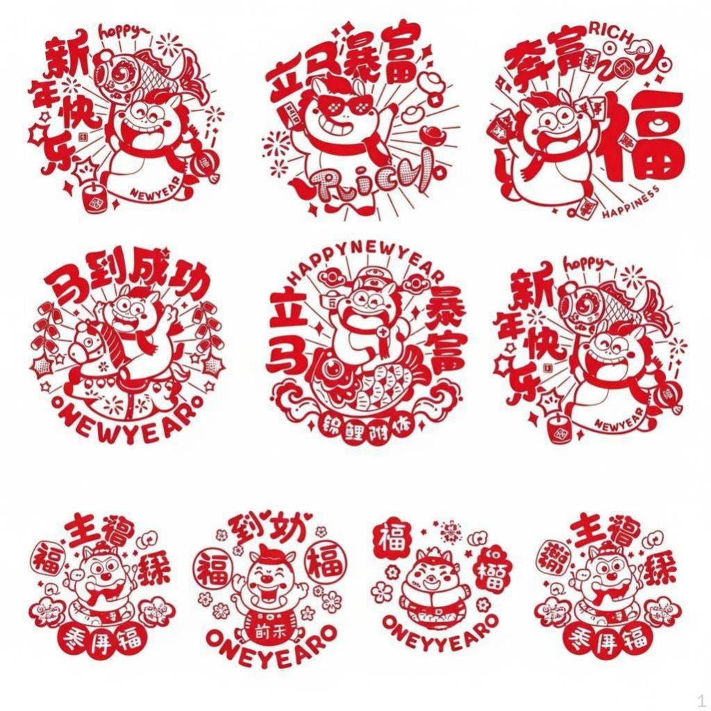 Horse Year Glass Clings, Red PaperCut Decals, Festive Window Decoration 20pcs Persimmon