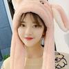 Rabbit Hat Ear Moving Jumping Hat Cute Bunny Plush Hat Cap for Women Girls Cosplay Christmas Party Holiday Hat Props