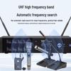 HuiDu HD-X8 Professional Wireless Microphone System (CN version)