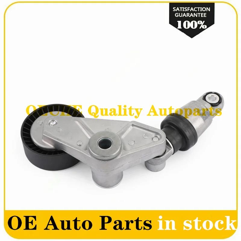 Belt Tensioner V-ribbed Belt for SSANGYONG ACTYON REXTON KYRON STAVIC RODIUS D20DT D27DT 6652000170 6652000270 6652000370