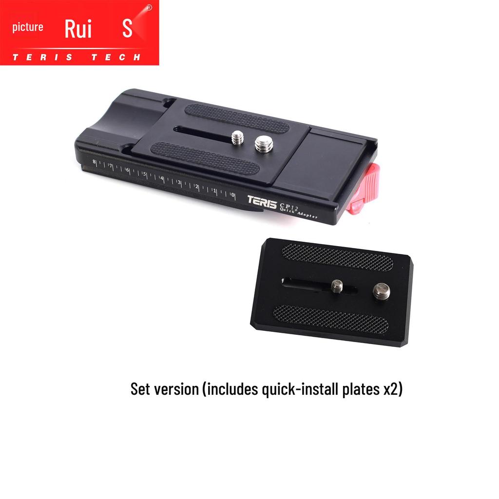 Tureis CP12 Universelle Schnellwechselplatte für Manfrotto Interface