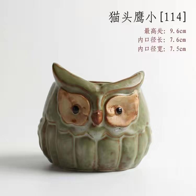 European Garden Animal Cute Ceramic Succulent Pot, Forest Series Home Store Decor