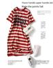 Striped Women's T-Shirt Dress - Short-Sleeved, Split Hem, Medium Length