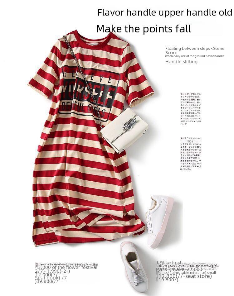 Striped Women's T-Shirt Dress - Short-Sleeved, Split Hem, Medium Length