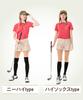 HUSTONY Korean Golf Faux for Spring and Autumn Above the UV-Cut Socks, Two-Tone Leggings, Knee-High (Beige/Black, Knee)