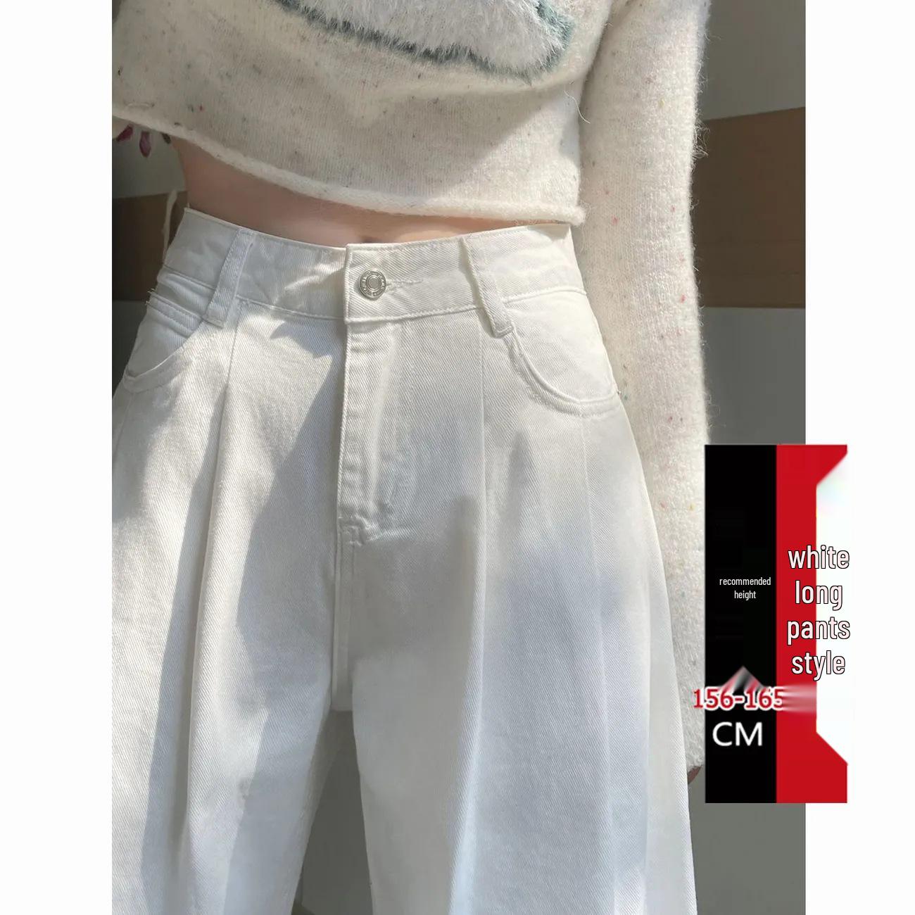 

Women s Winter White Wide-Leg High-Waisted Pleated Jeans - Loose, Slimming, Straight Fit M белый