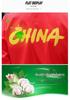 Unisex Spring/Autumn China Team Sports Jacket - Hiking Student and Group National Costume School Uniform