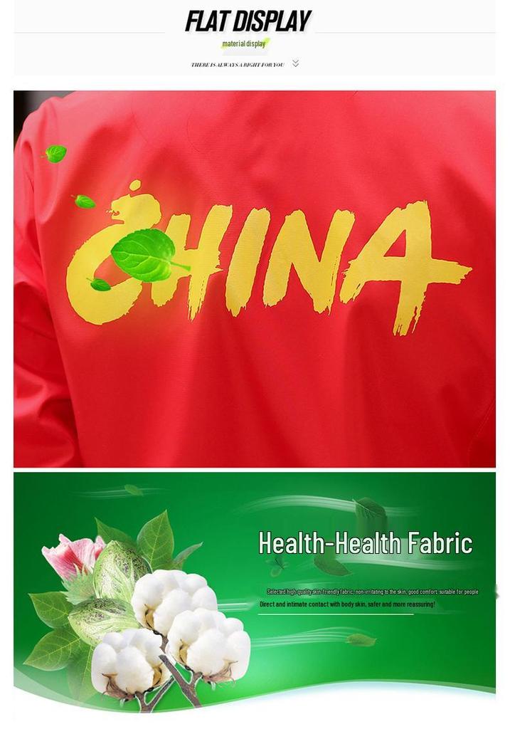 Unisex Spring/Autumn China Team Sports Jacket - Hiking Student and Group National Costume School Uniform