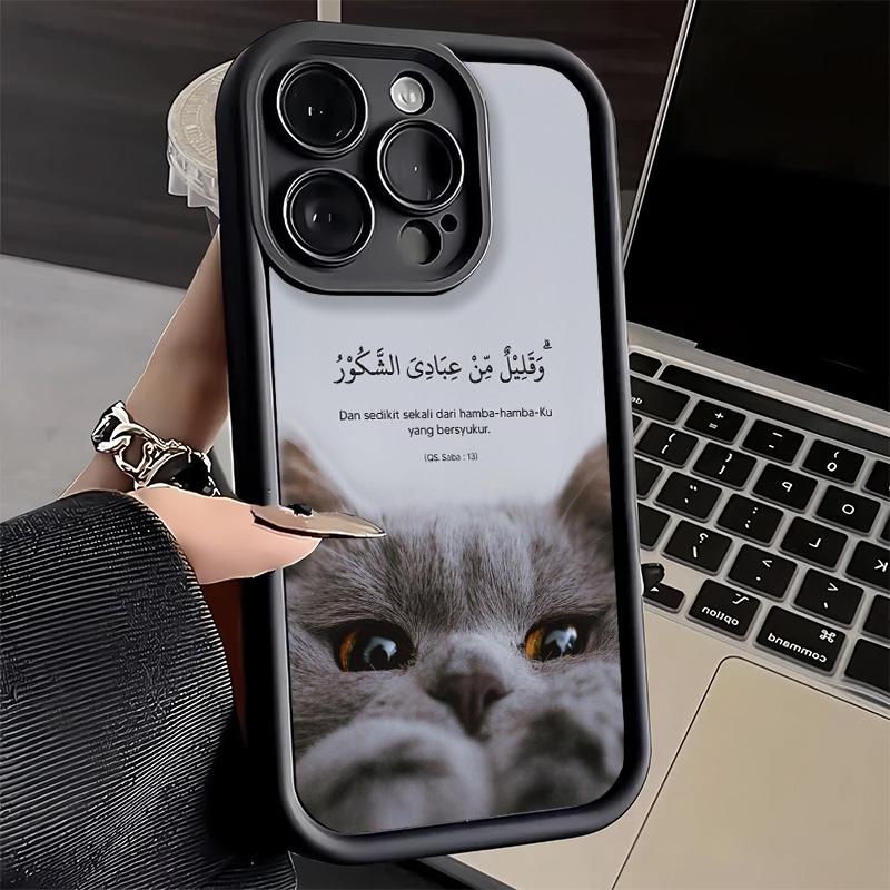 Phone Case for iPhone 17 Air 16E 15 16 Pro Max Islam The Quran Arabic Art Cover 14 Plus 13 12 Mini Soft Shell Silicone Fundas