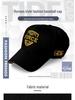 Men's Trendy Trucker Hat - High-Top Mesh Baseball Cap, Hip-Hop Style, Street Dance Versatility, Breathable Large-Head Fit for Women