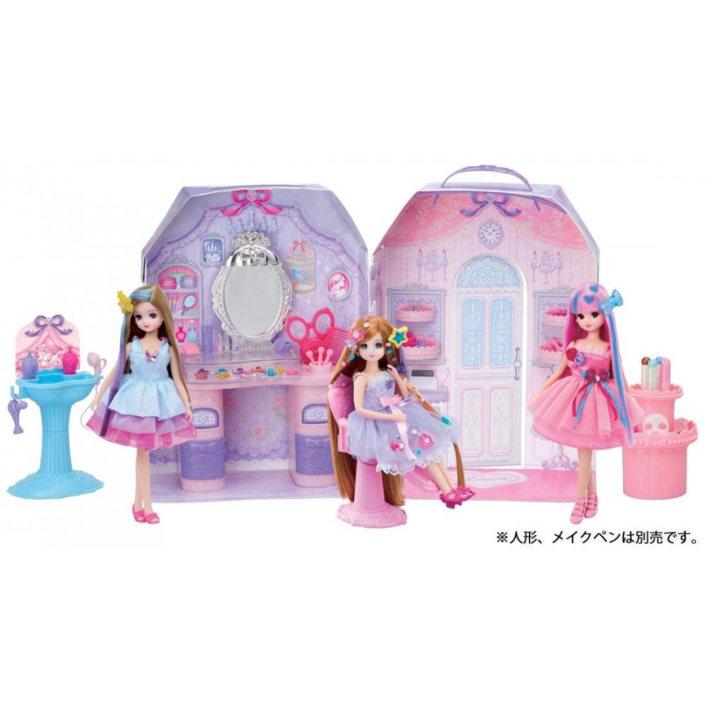 Licca-chan Stylish Beauty Salon
