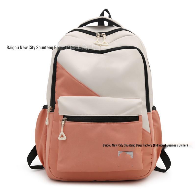 

Trendy Patchwork Backpack for Students – Unisex High School/Junior High Travel Bag with Brand Logo розовый