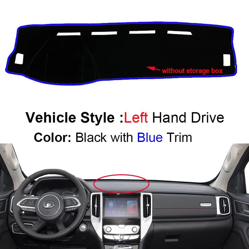 Car Inner Dashboard Cover For Great Wall Pao GWM Poer Cannon 2019 2020-2026 Auto Carpet Cape Sun shade Dashmat Pad Accessories