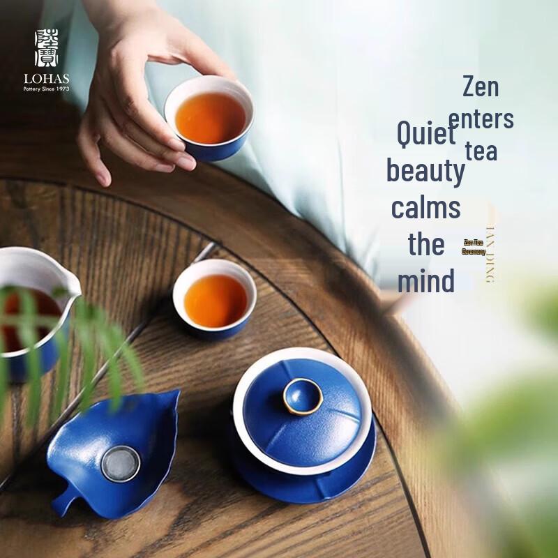 

Lu Bao Modern Zen Ceramic Gaiwan Tea Set - Gift Box