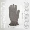 Hand Care "Takumi To Bi" Silk Gloves for Rough Hands, UV Protection, Sleeping Night Care Gloves, Made In Japan by Nanosilkee X WAKISAKA GLOVES, "Moist