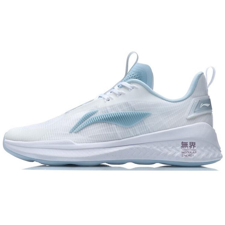

Li Ning Boundless 2 Textile, TPU Cushioning Slip Resistant Abrasion Resistant Support Lightweight AFPR009-1 41