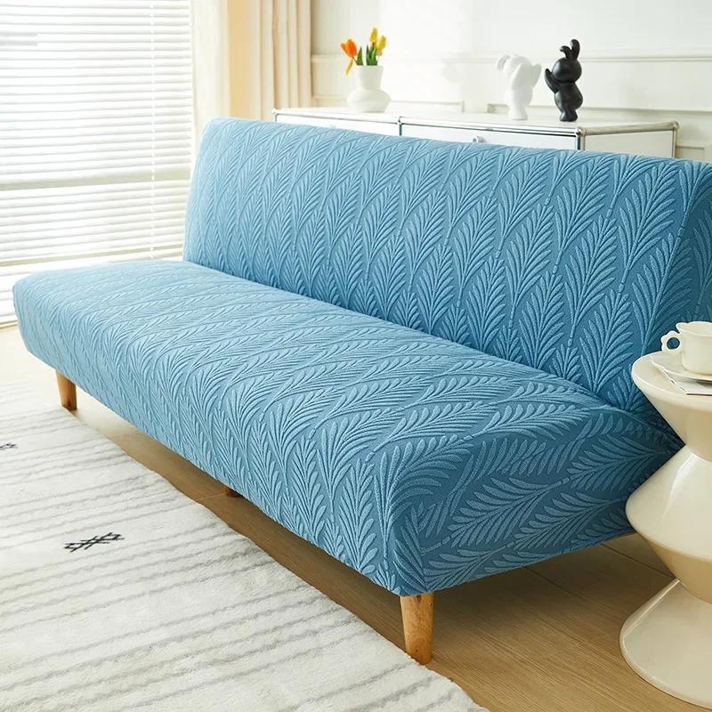 Leaves Jacquard Folding Sofa Bed Cover Stretch All-inclusive Armless Sofa Slipcover Elastic Couch Slipcovers for Living Room