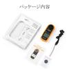 OTraki GM816 Handanemometer mit japanischer Anleitung Digital Windtemperatur Einfache Datenhaltung Hoch Geeignet für Outdoor- und Wetterbeobachtung