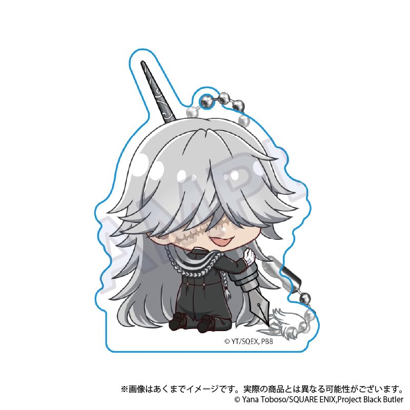 Černý Butler: Edice internátní školy Výměnné akrylové klíčenky Oeka Kiccho ver. 7dílná krabička