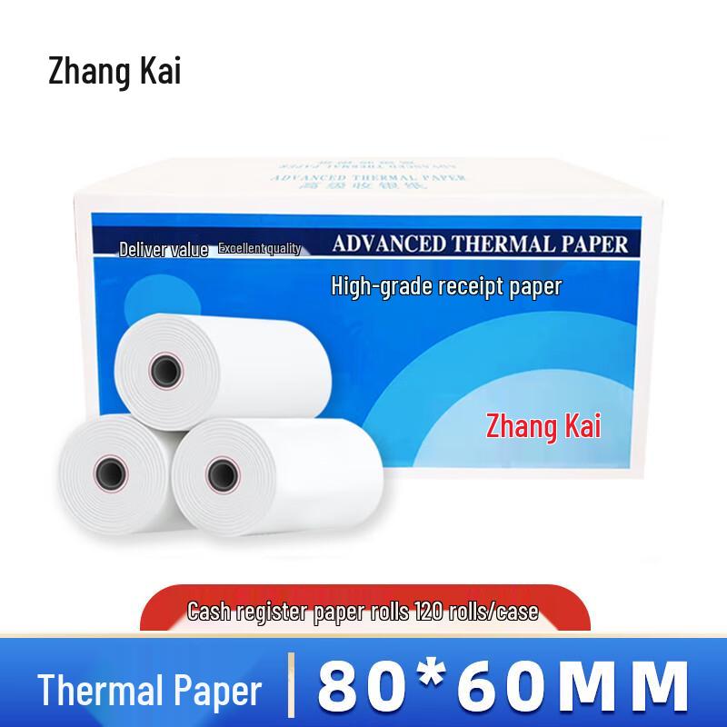Thermal Paper Roll