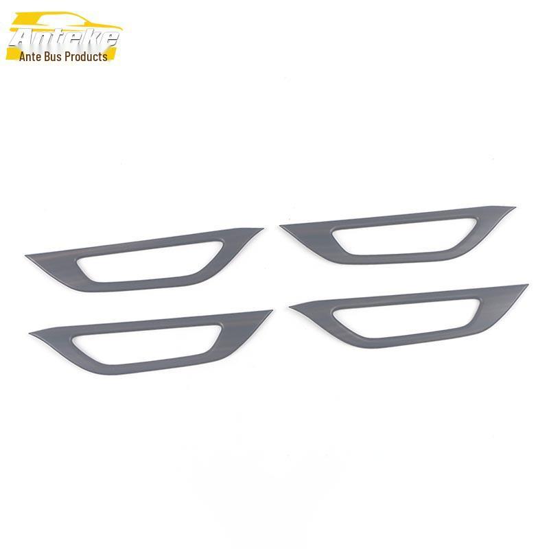 NX260 Interior Door Bowl Decorative Frame and Anti-Scratch Cover Sticker