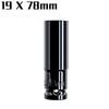 Wearable Socket Wrench 1/2\" 3pcs Set Black HSS Hard