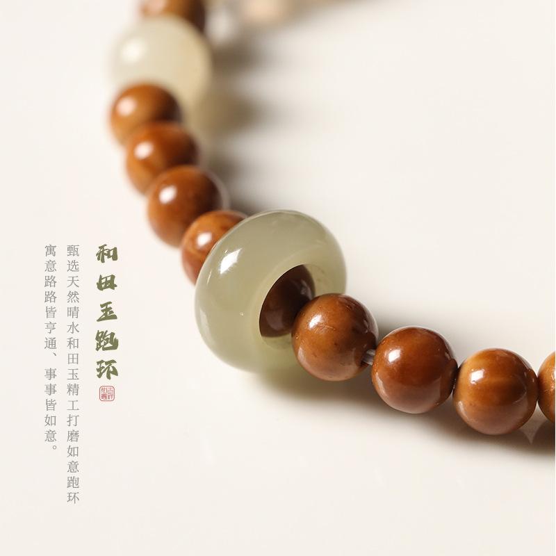 New Chinese-style, trendy, elegant and refined feminine bracelet made of oily-coated Kukko Bodhi combined with gray agate and jadeite with a running