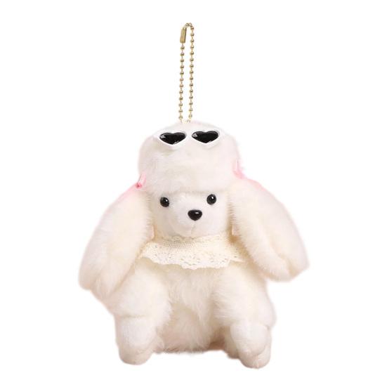 Cute Glasses Poodle Keychain, Fluffy Dog Plush Toy for Bag, Small Stuffed Animal Keyring for Backpack Purse Car Keys Accessories белый