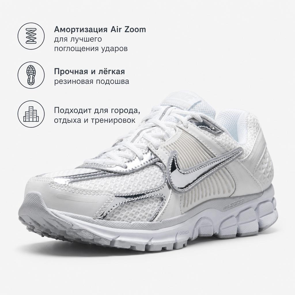 Nike Zapatillas Air Zoom Vomero 5 Puntera Cromada para Mujer Blanco Summit-White Platino Puro HF7723-100