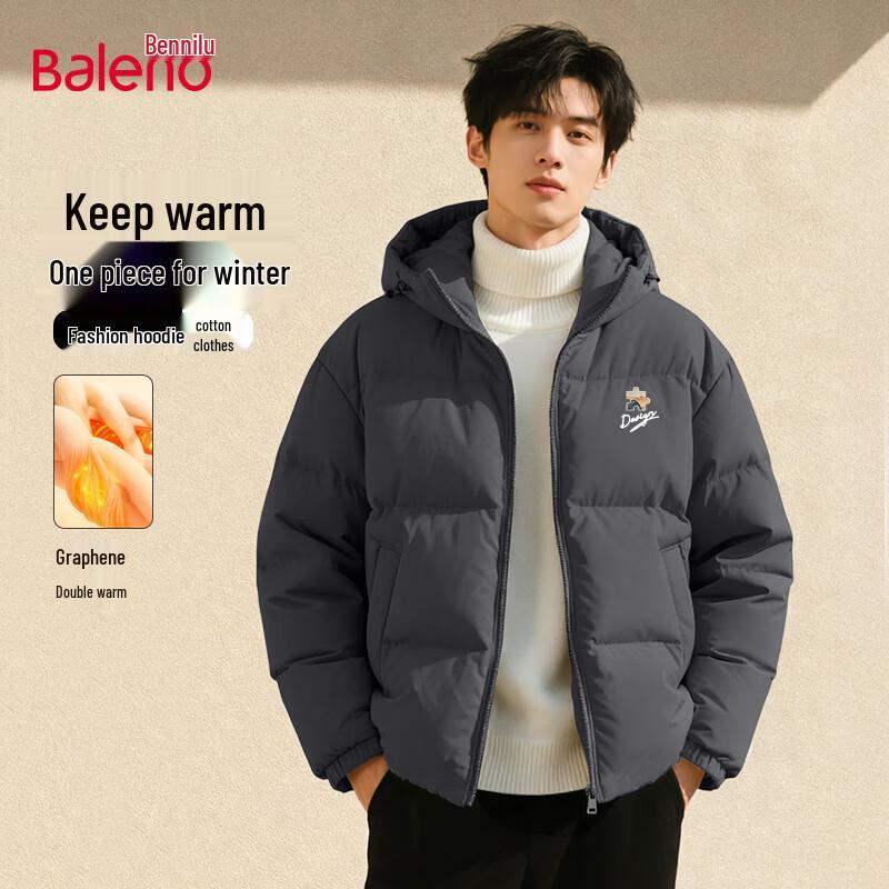 Baleno Men s Loose Fit Thickened Fleece-Lined Hooded Winter Jacket 4XL