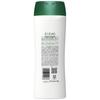 Hazeline Nourishing Anti-Dandruff Shampoo Set