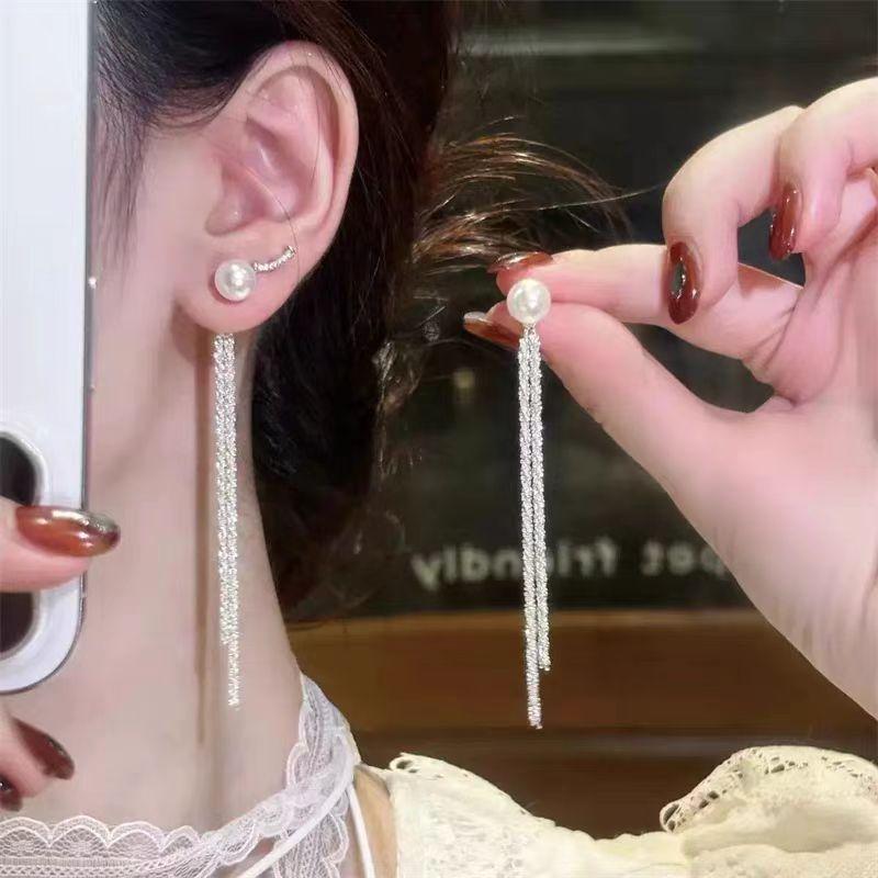 Ear Style Exquisite Temperament Simple Atmosphere Fringed Stud Earrings Light Luxury Versatile Earrings