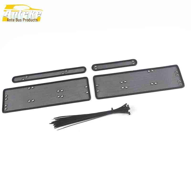 Yize E Jinqing Sequin Radiator Protection Net for 20 Models