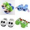 Yoshi Mario Cartoon Home Slippers With Super Soft Fleece For Couples Winter Comfort