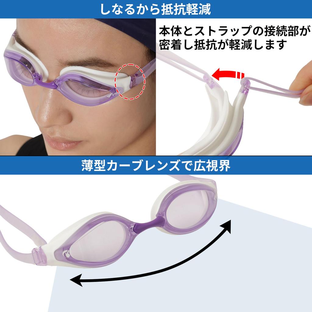 View AILE Swimming Made in Racing Style with for Ages 10 and WA with SWIPE V240SA SK Goggles, Japan, Cushion, Up, Approved, Fitness-Friendly, Anti-Fog