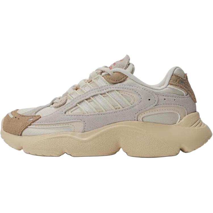 Adidas Originals Ozmillen Synthetic Leather Fabric Durable Low-Top Casual Shoes Kids sneaker Off-White IG4285