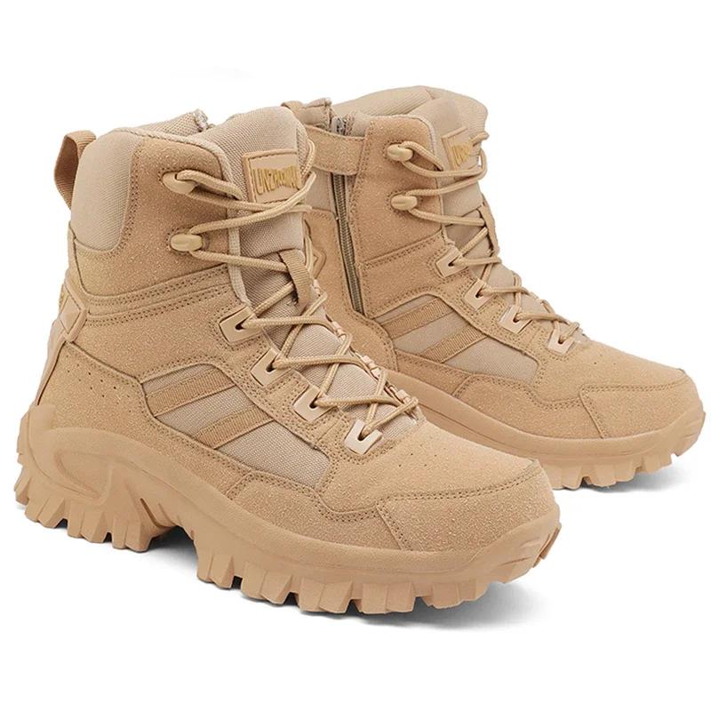 Men Climbing Shoes Tactical Boots Waterproof Military High Quality Motorcycle Hunting Hiking Shoes Breathable Army Boot Brand