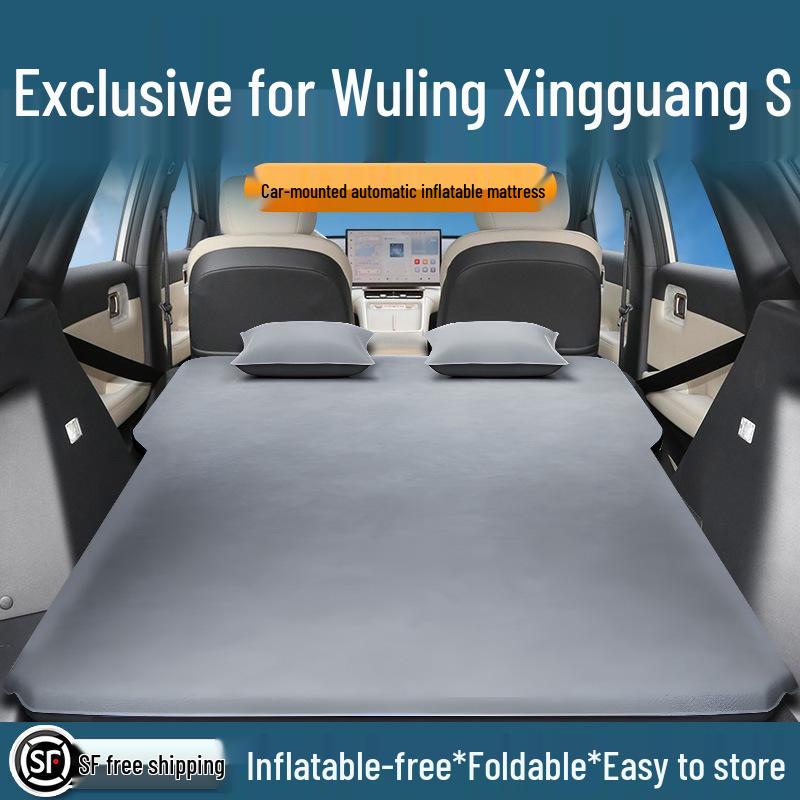 Wuling Xingguang Car Auto Inflatable Mattress for Trunk