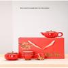 Festive Red Ceramic Tea Set Gift Box