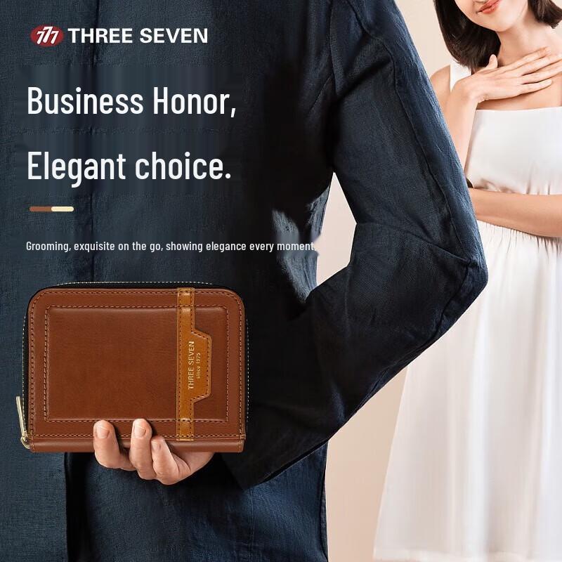 Three Seven 777 Manicure Grooming Kit