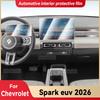 For Chevrolet Spark Euv 2026 Car Interior Center Console Transparent TPU Protective Film Anti-scratch Repair Accessories