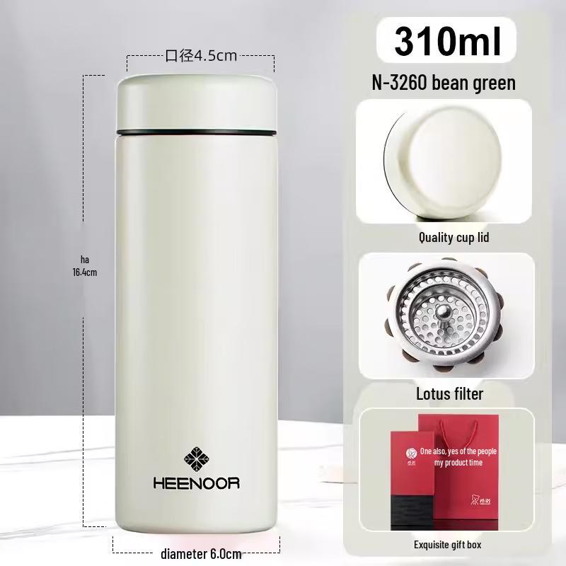 Heenoor N-3260 Stainless Steel Insulated Mug