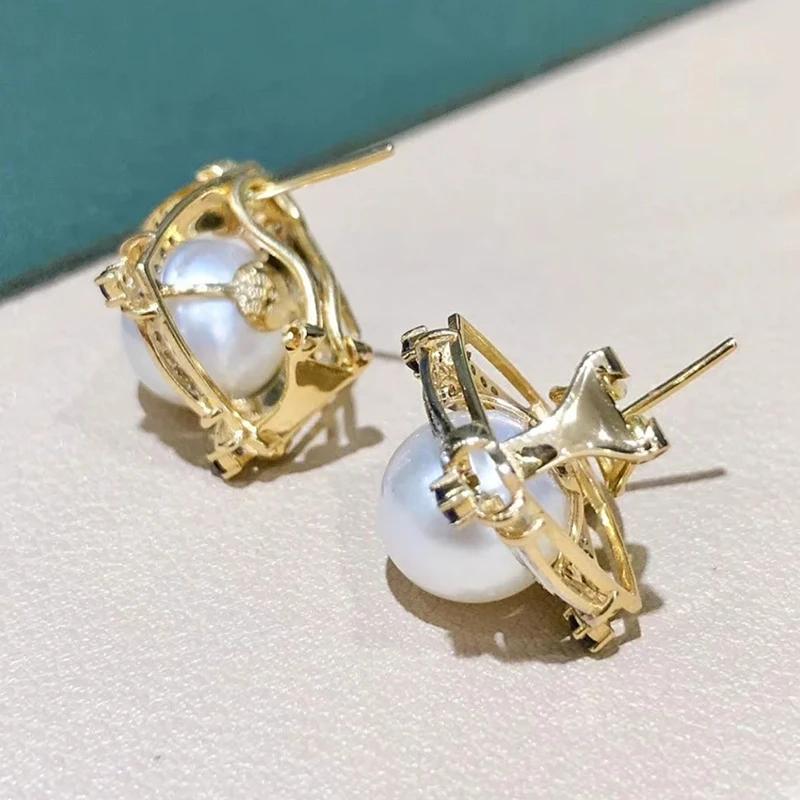 Huitan Gorgeous Women's Imitation Pearl Stud Earrings with Brilliant Blue/White CZ Novel Two Tone Luxury Trendy Wedding Zircon