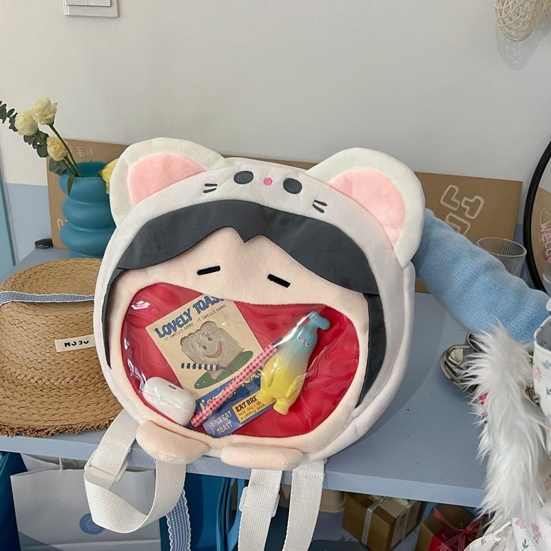 Officials Blessing Heaven Xie Lian Itabag Plush Backpack Large Capacity Bag